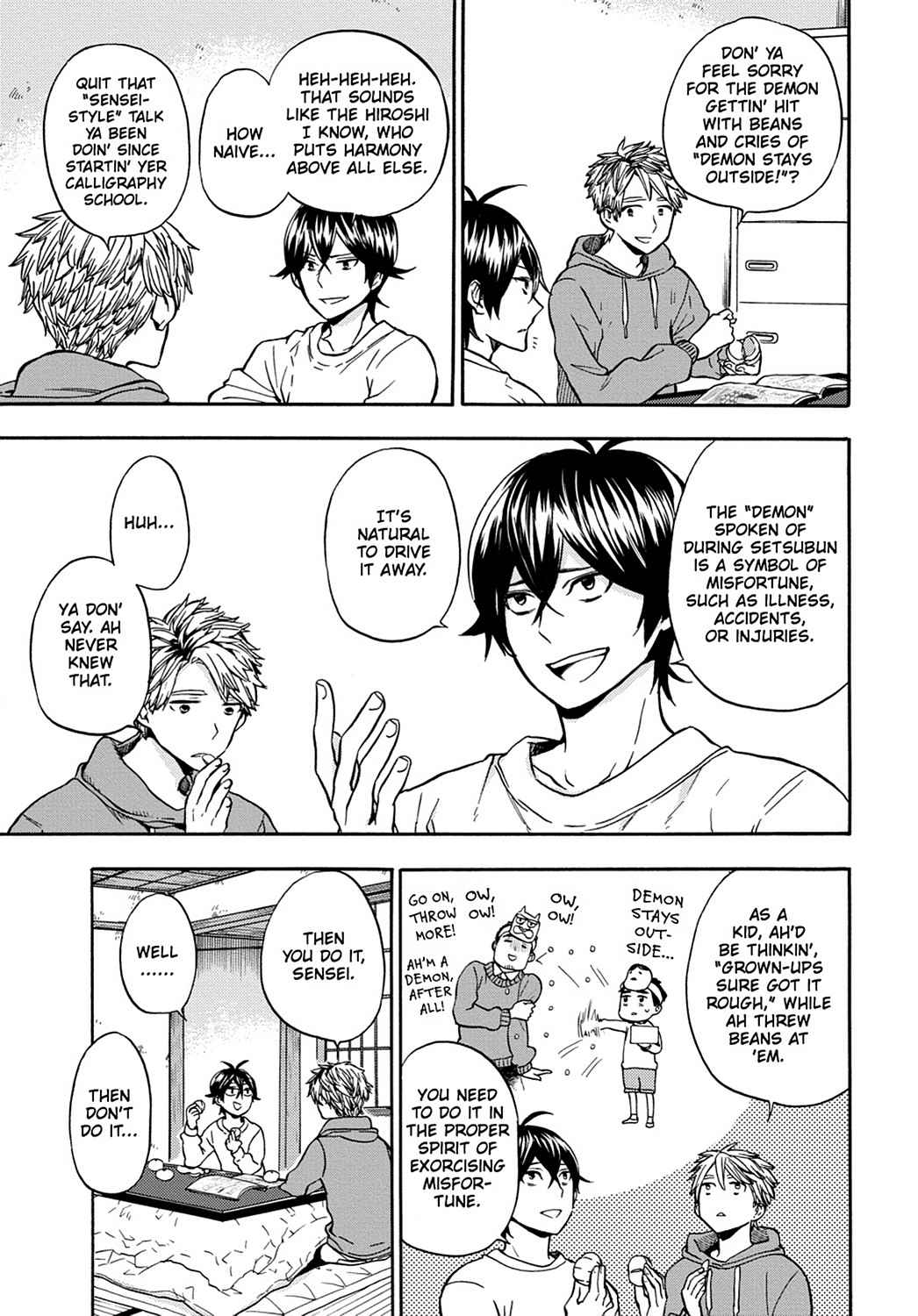 Barakamon Chapter 113 Page 13