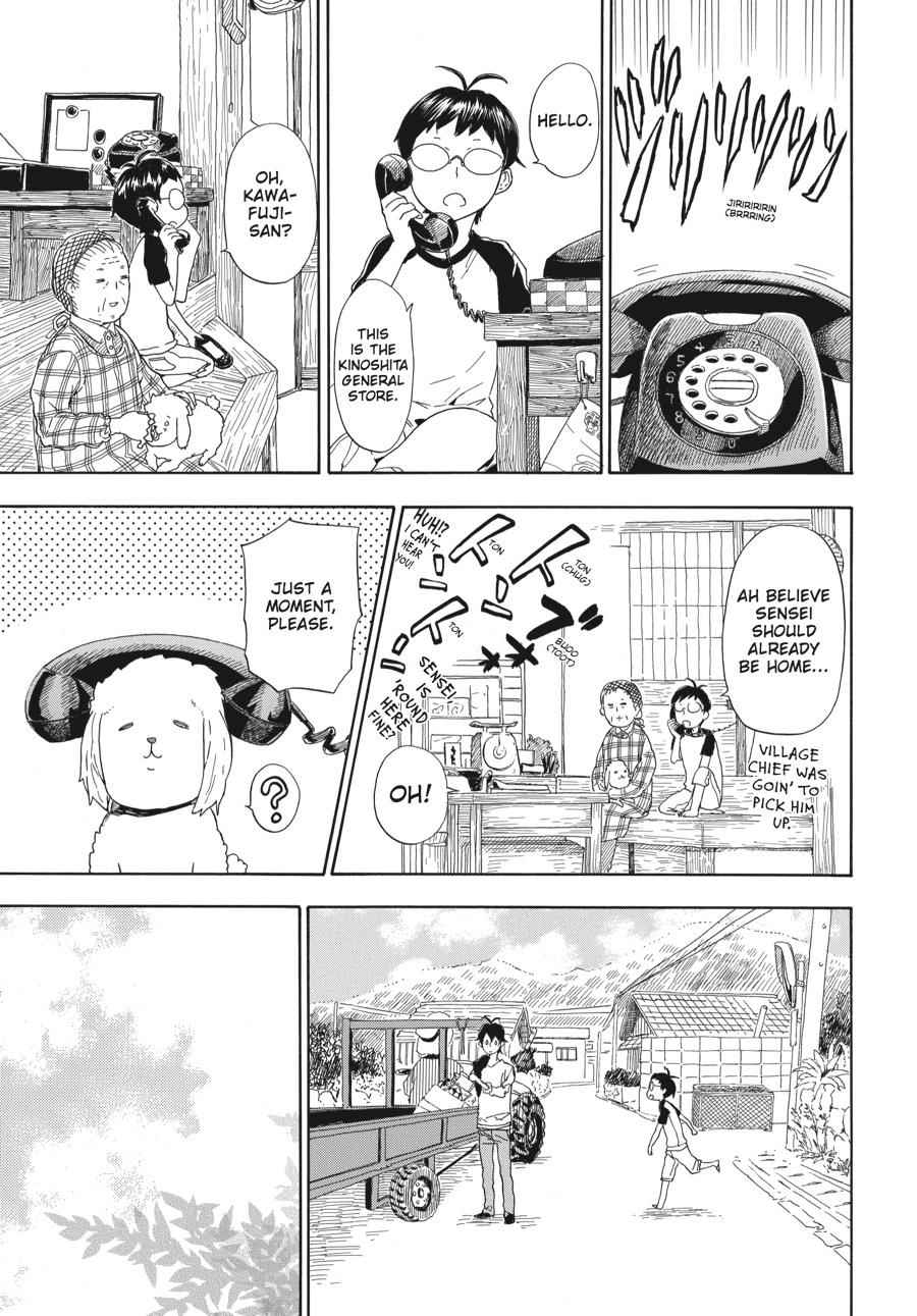 Barakamon Chapter 52 Page 15
