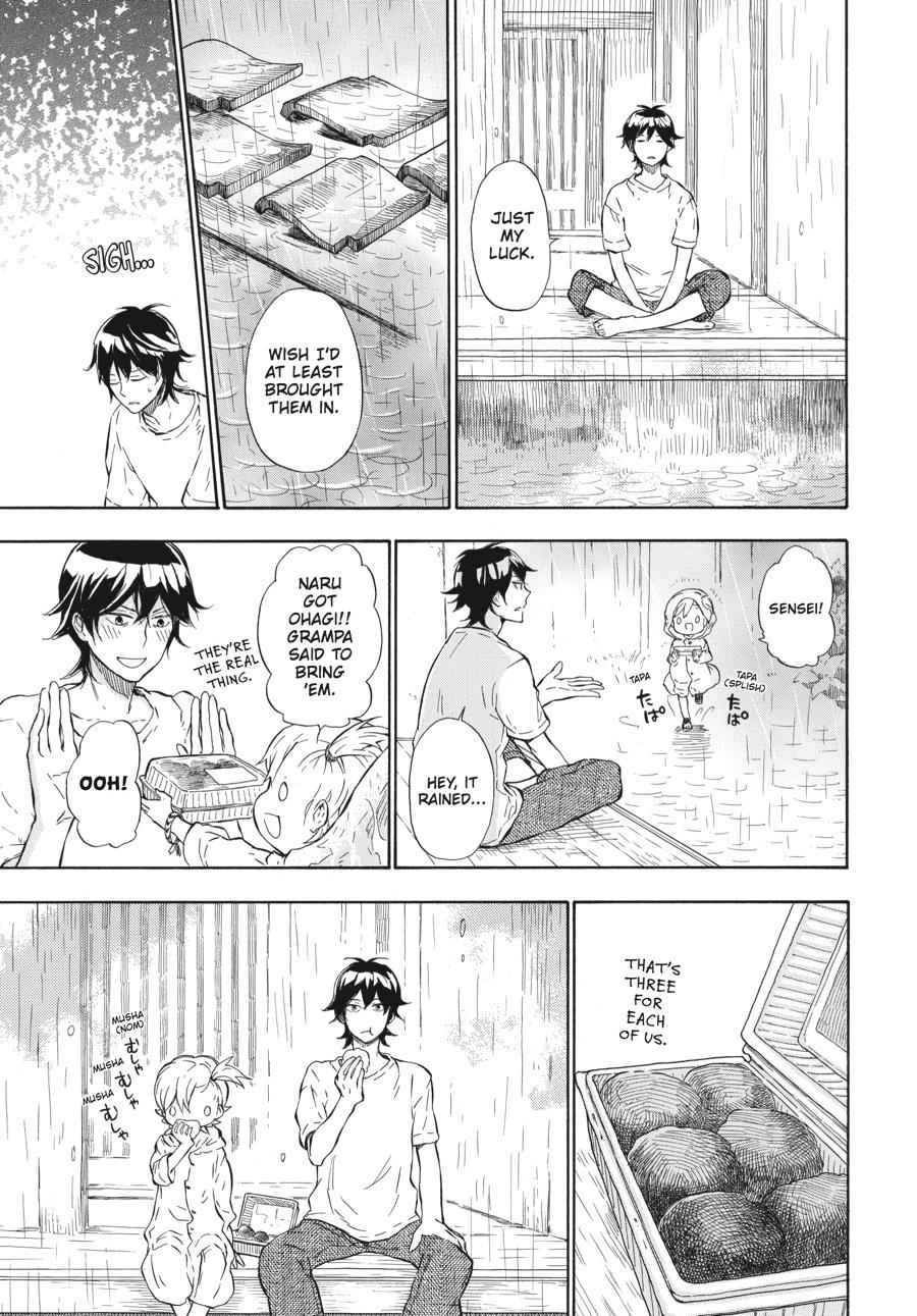 Barakamon Chapter 40 Page 7