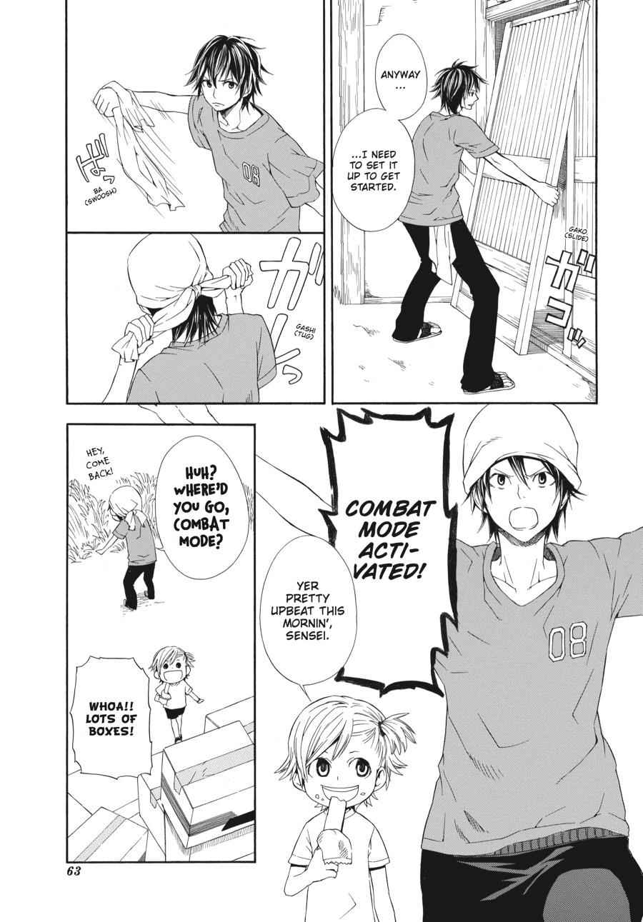 Barakamon Chapter 2 Page 3