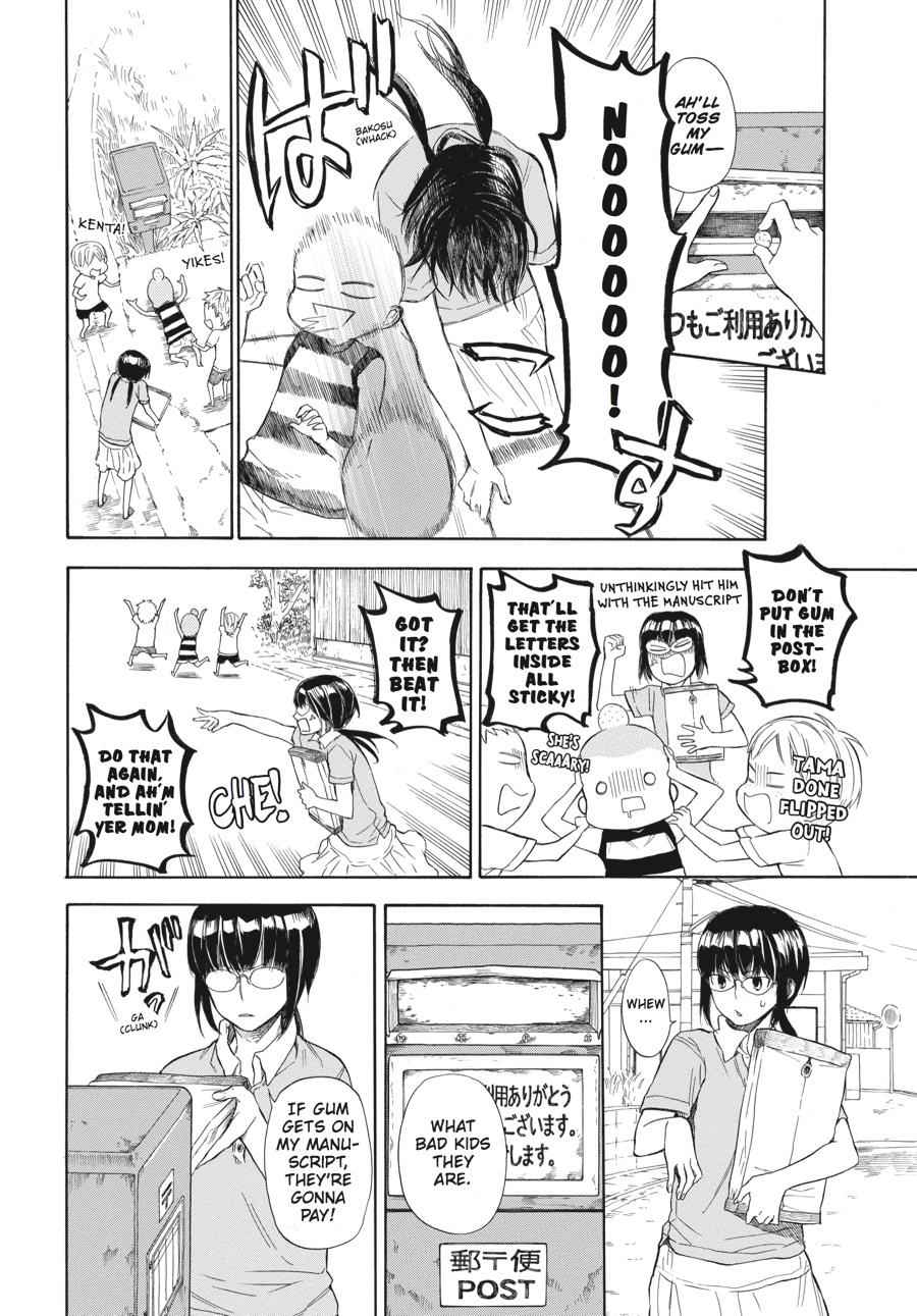 Barakamon Chapter 35 Page 6