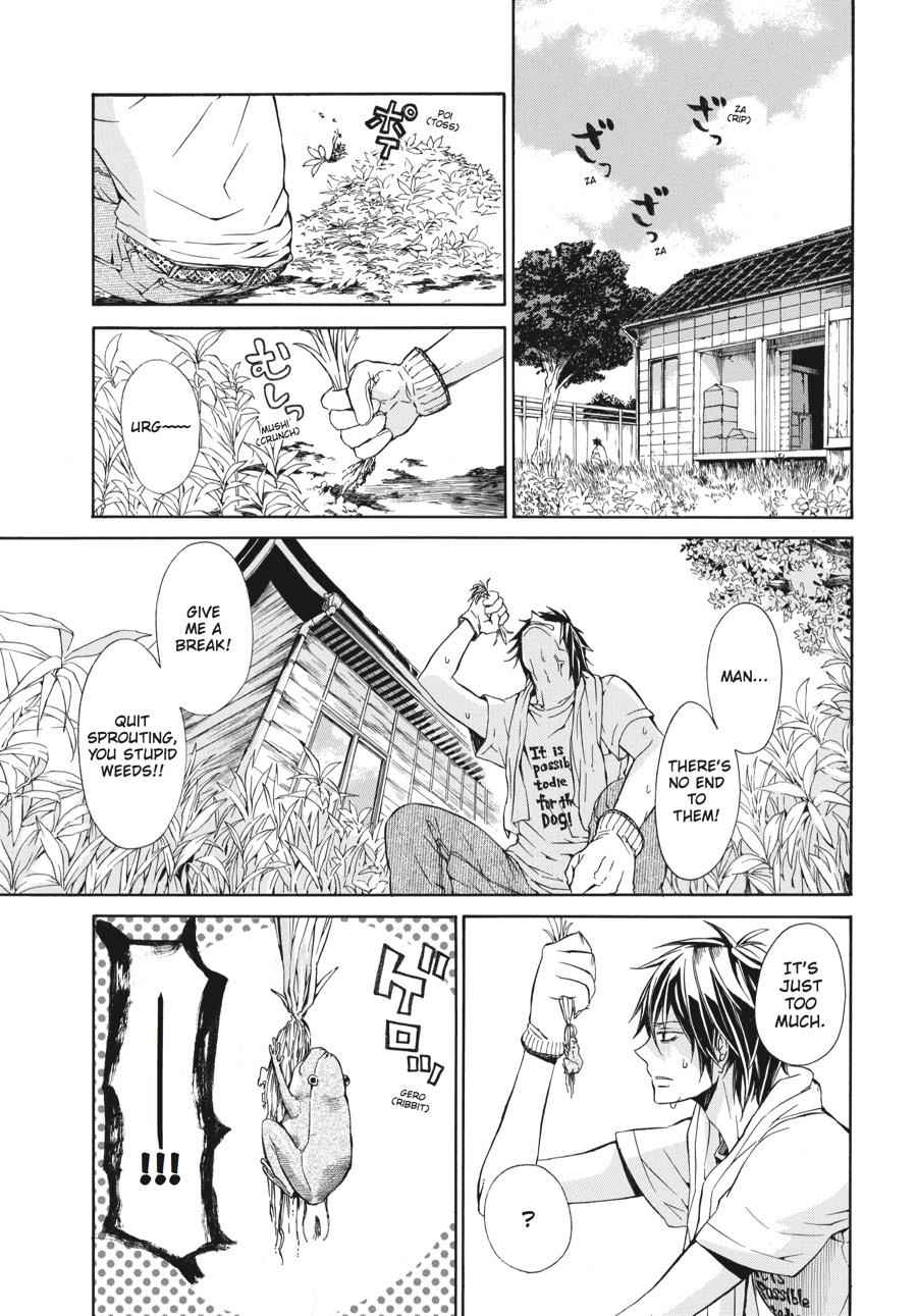 Barakamon Chapter 3 Page 1