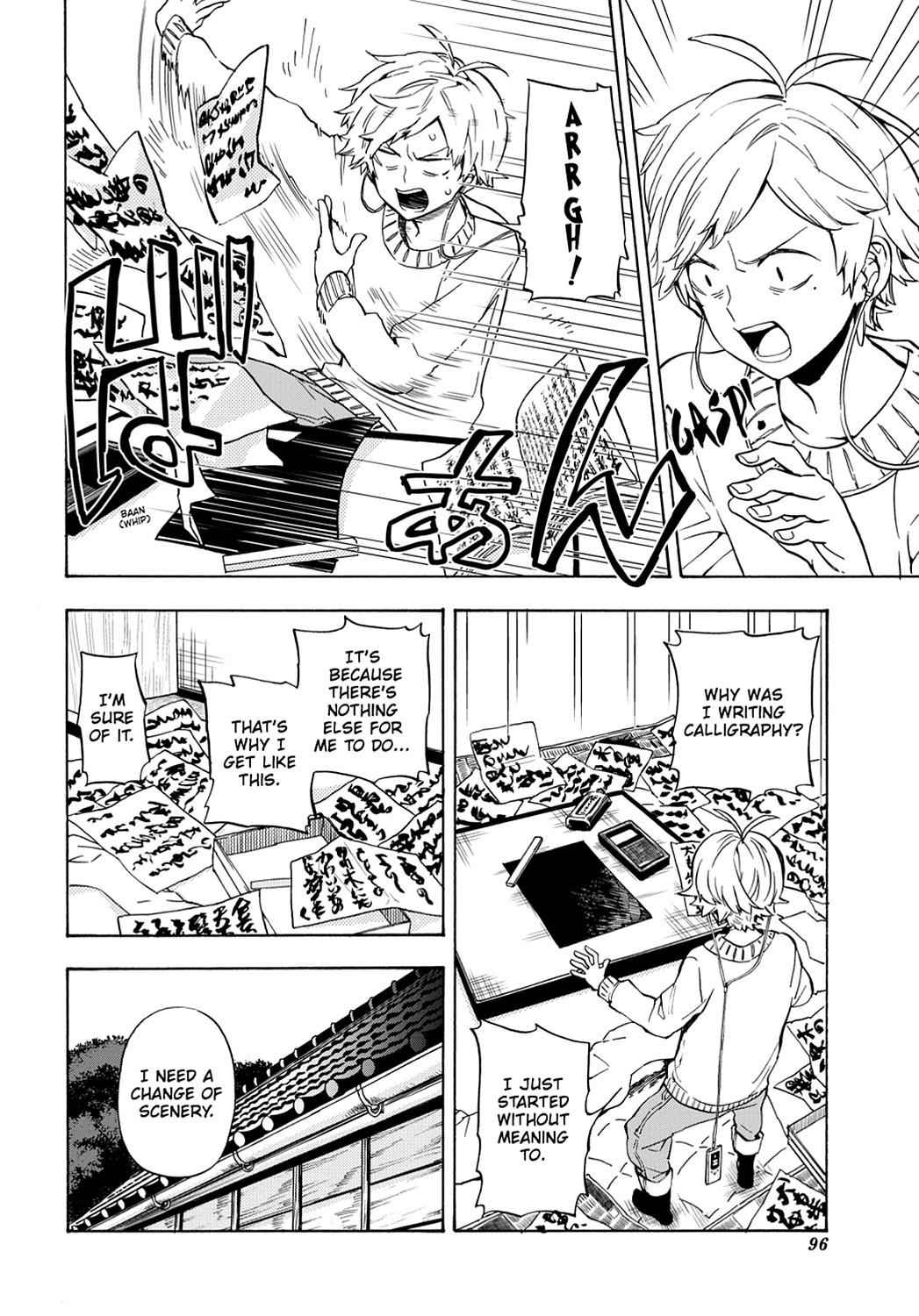 Barakamon Chapter 97 Page 2