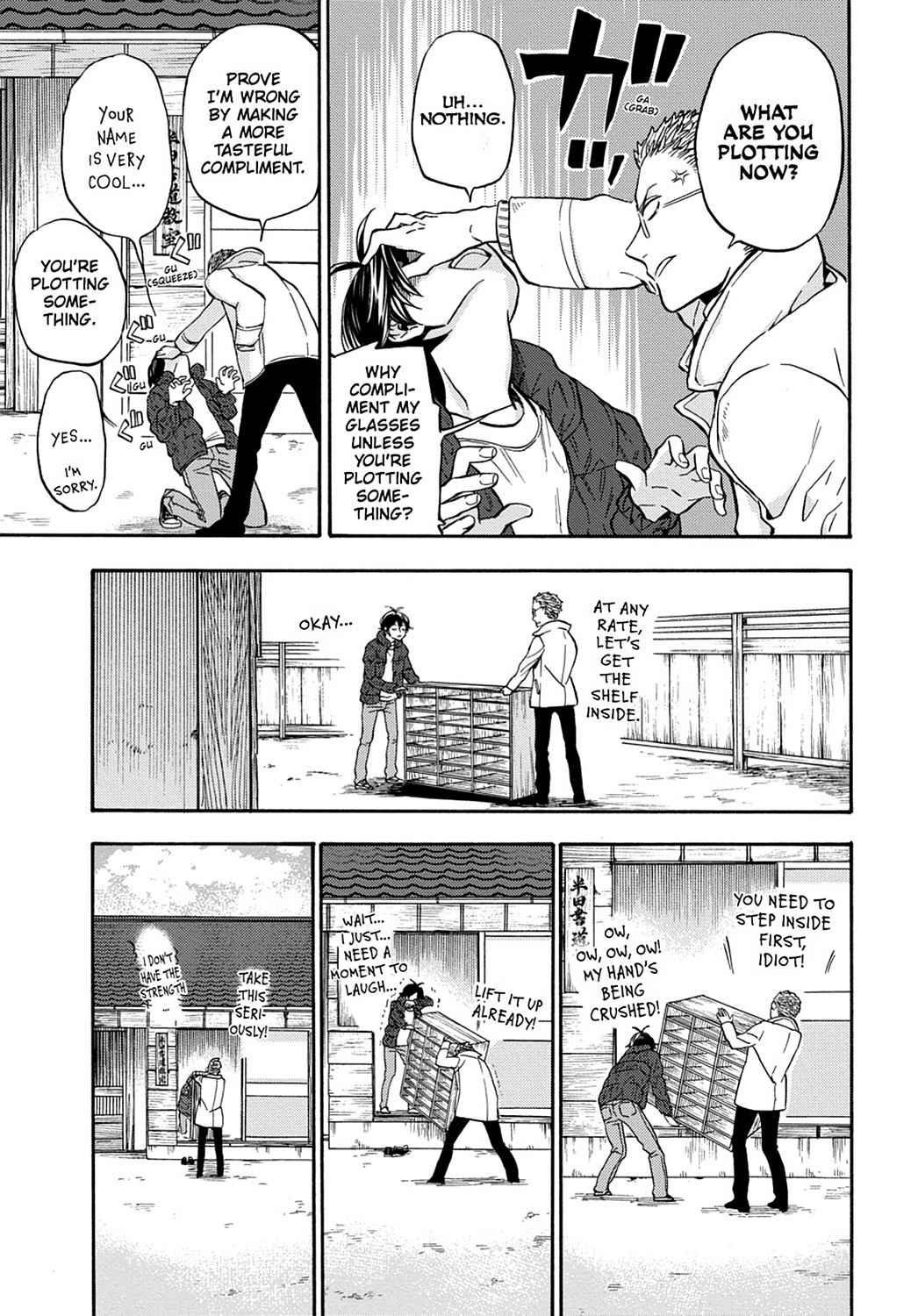 Barakamon Chapter 112 Page 3
