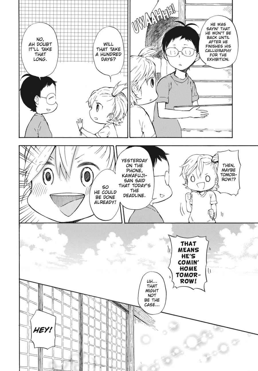 Barakamon Chapter 48 Page 14