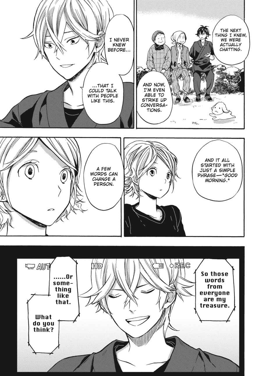 Barakamon Chapter 125 Page 14