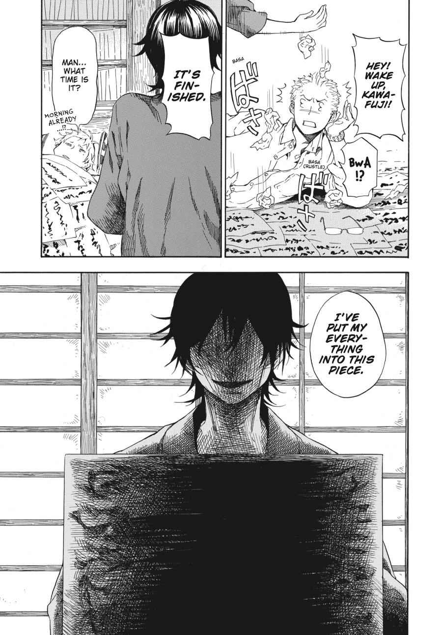 Barakamon Chapter 48 Page 15
