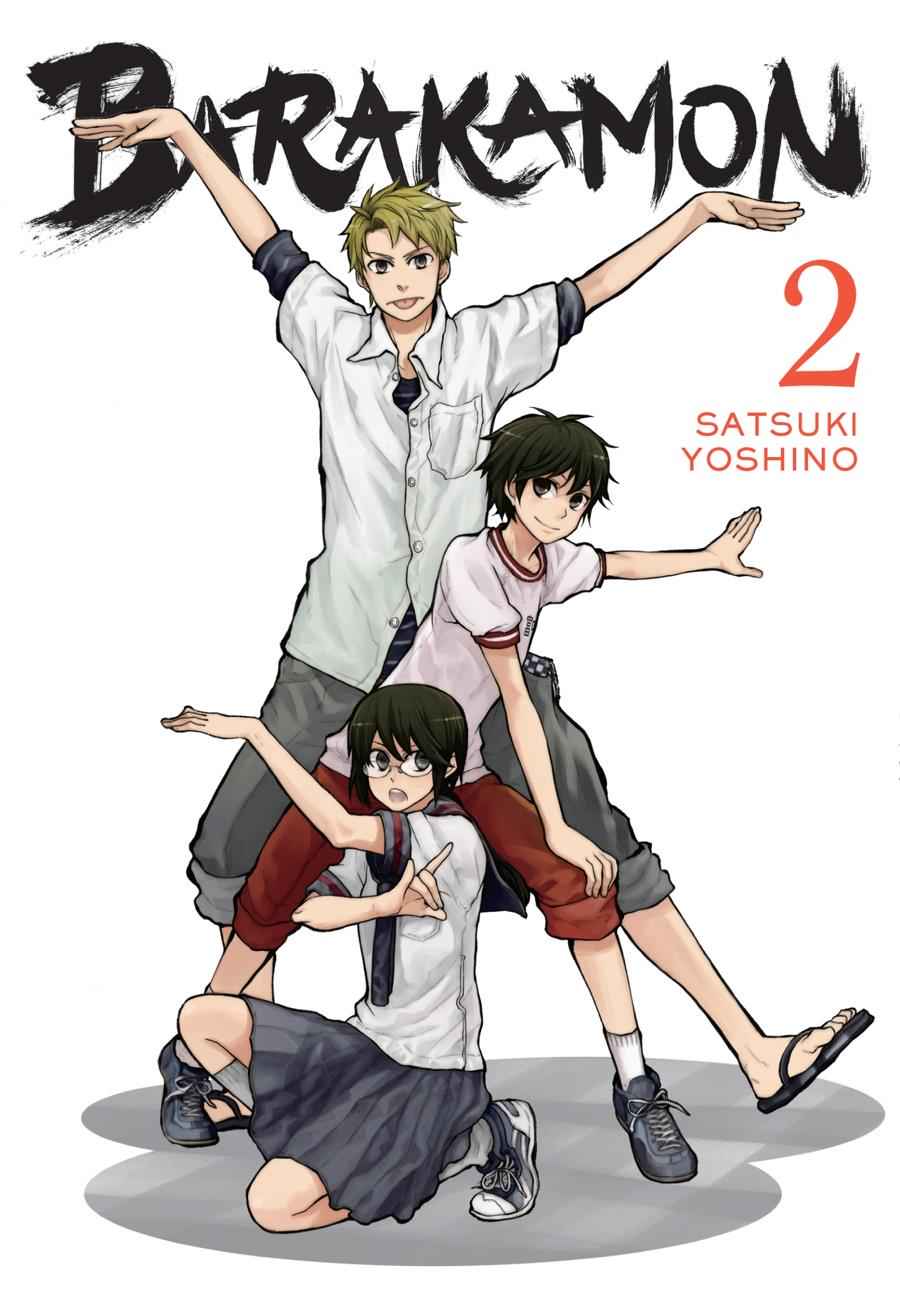 Barakamon Chapter 8 Page 1