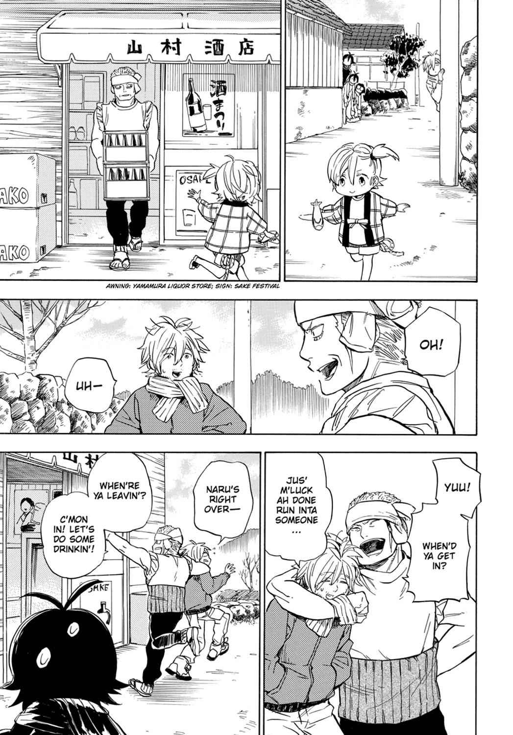 Barakamon Chapter 91 Page 5