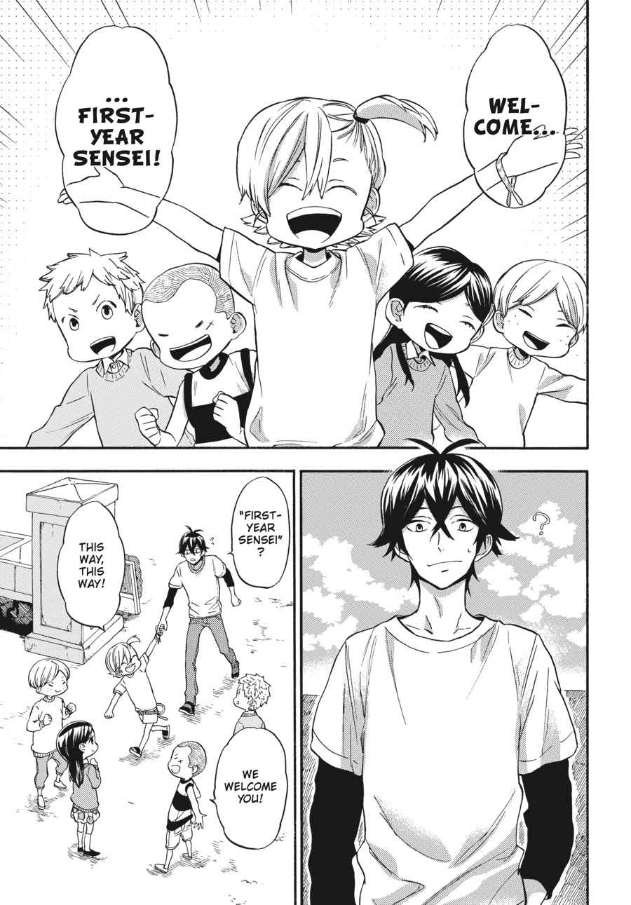 Barakamon Chapter 134 Page 3