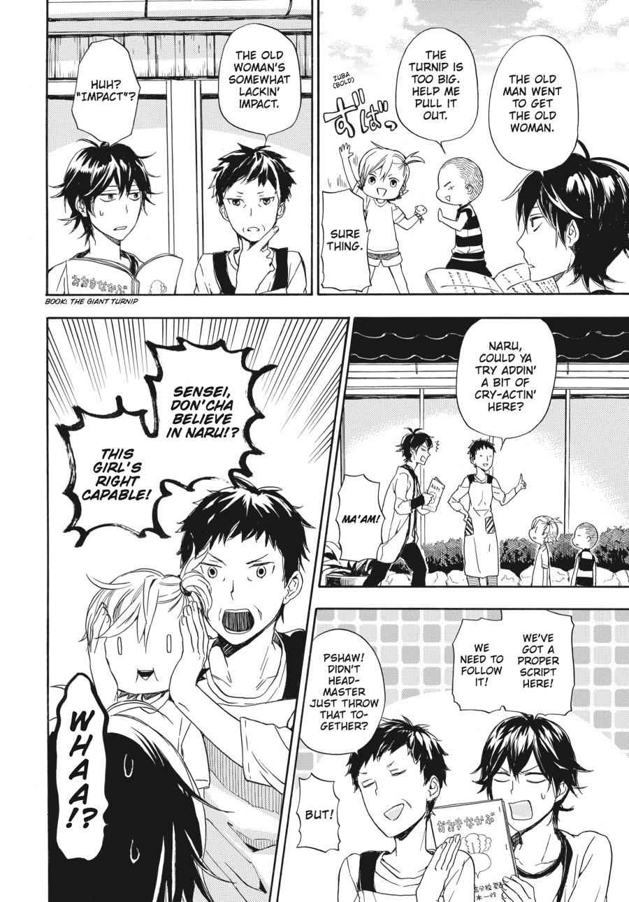 Barakamon Chapter 54 Page 10