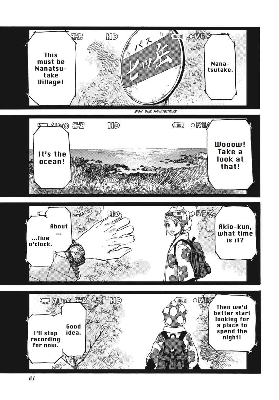 Barakamon Chapter 124 Page 5