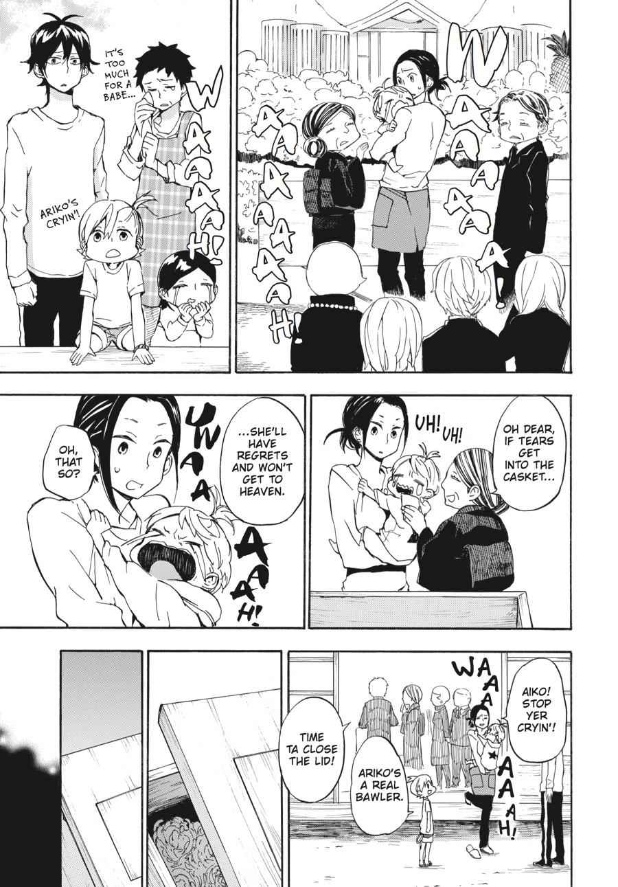 Barakamon Chapter 68 Page 13
