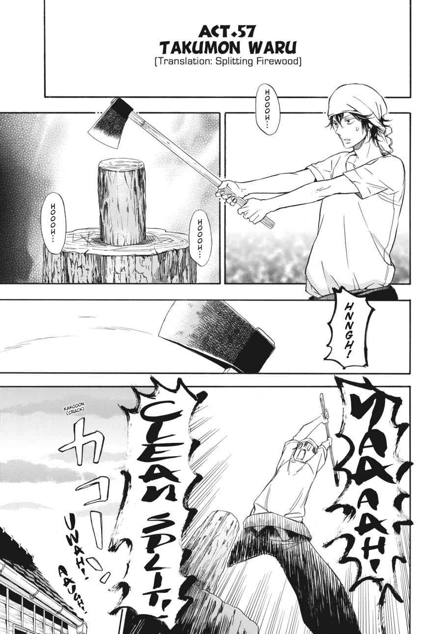 Barakamon Chapter 57 Page 1