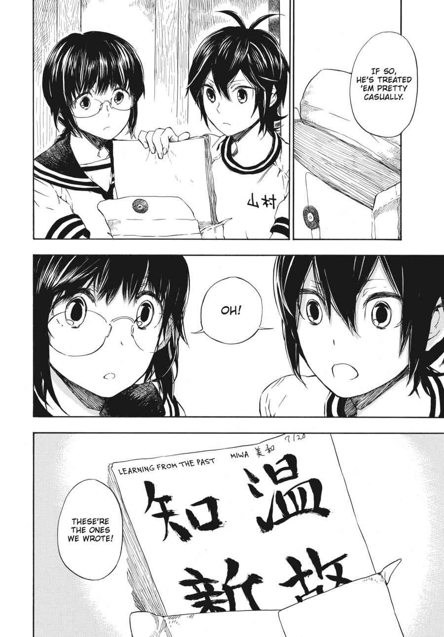 Barakamon Chapter 48 Page 10