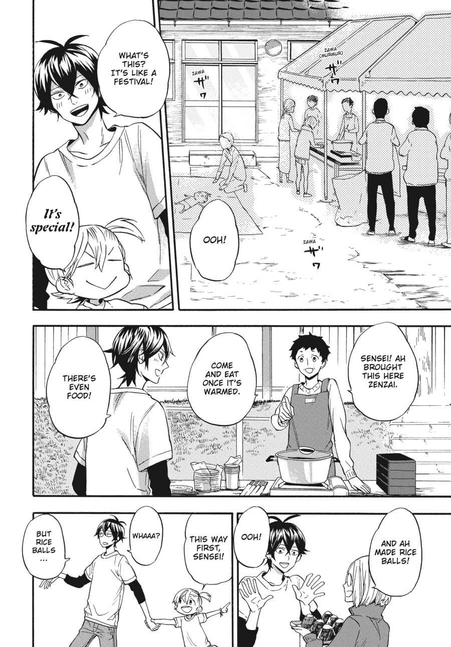 Barakamon Chapter 134 Page 4
