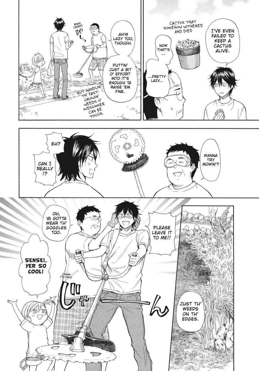 Barakamon Chapter 34 Page 4