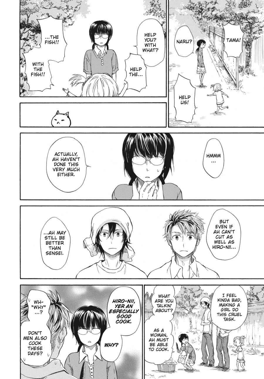 Barakamon Chapter 28 Page 12