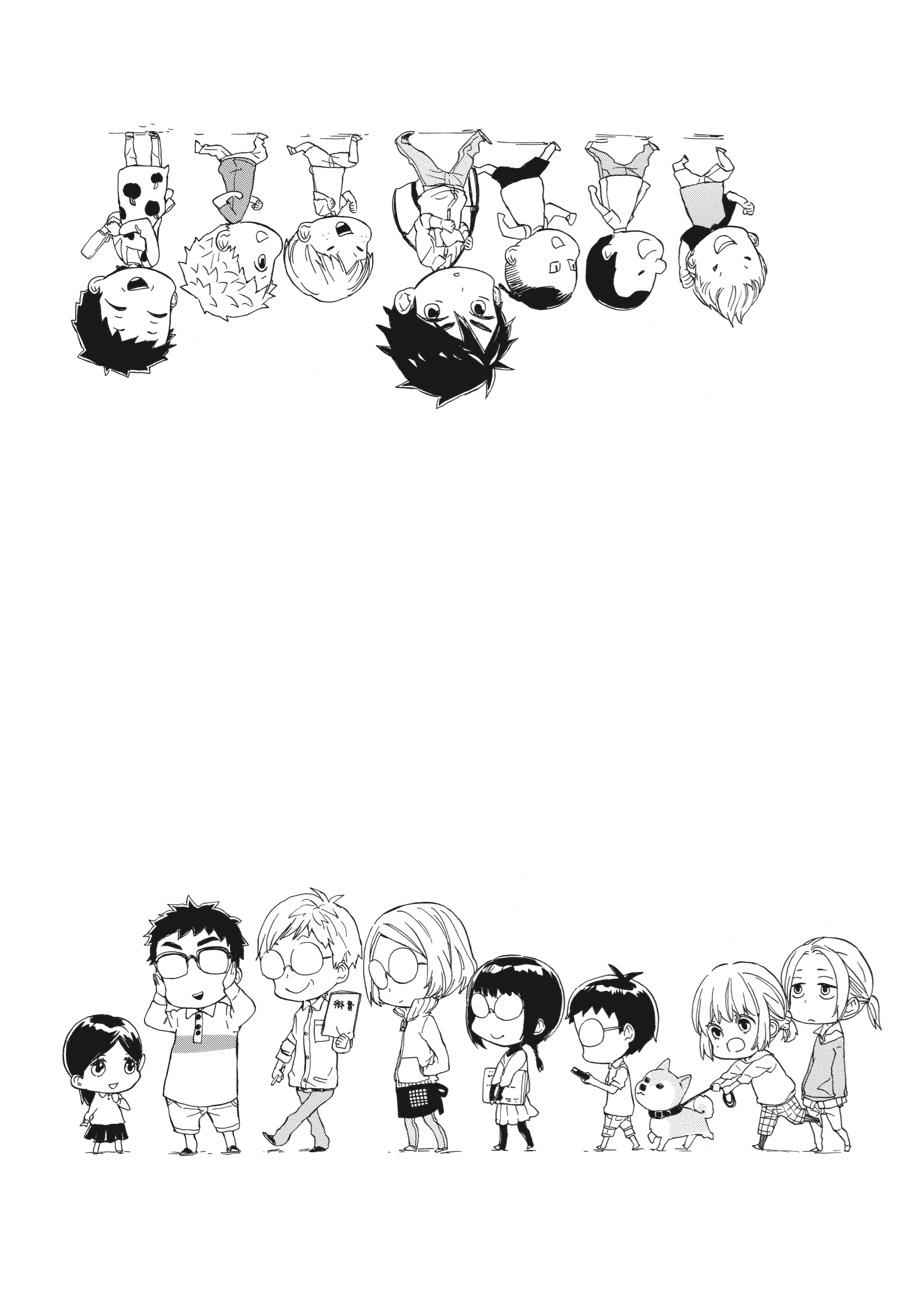 Barakamon Chapter 74.5 Page 8