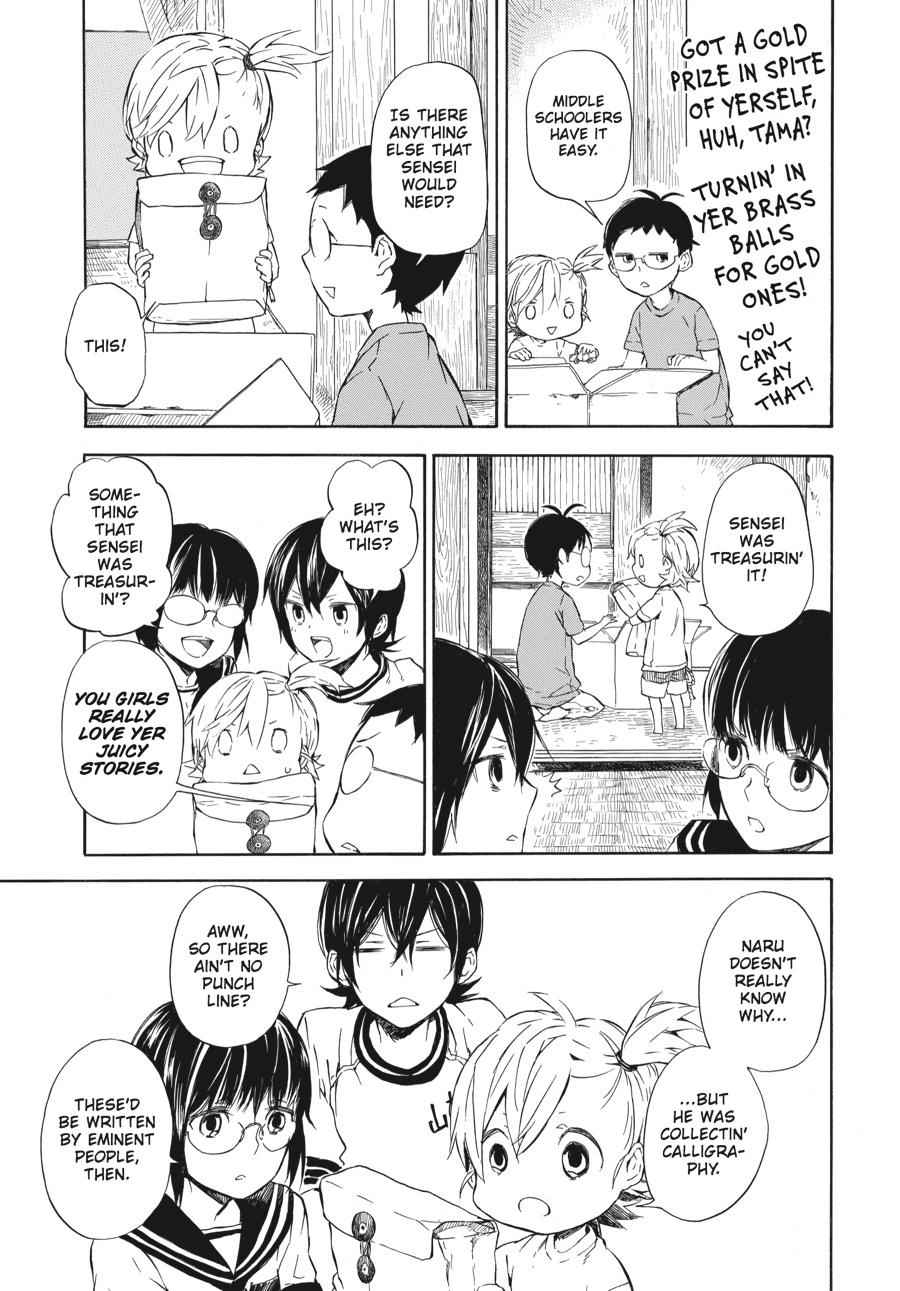 Barakamon Chapter 48 Page 9