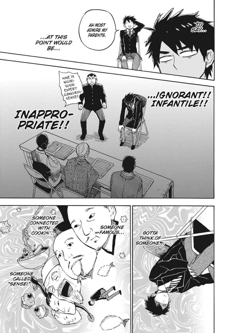 Barakamon Chapter 71 Page 15