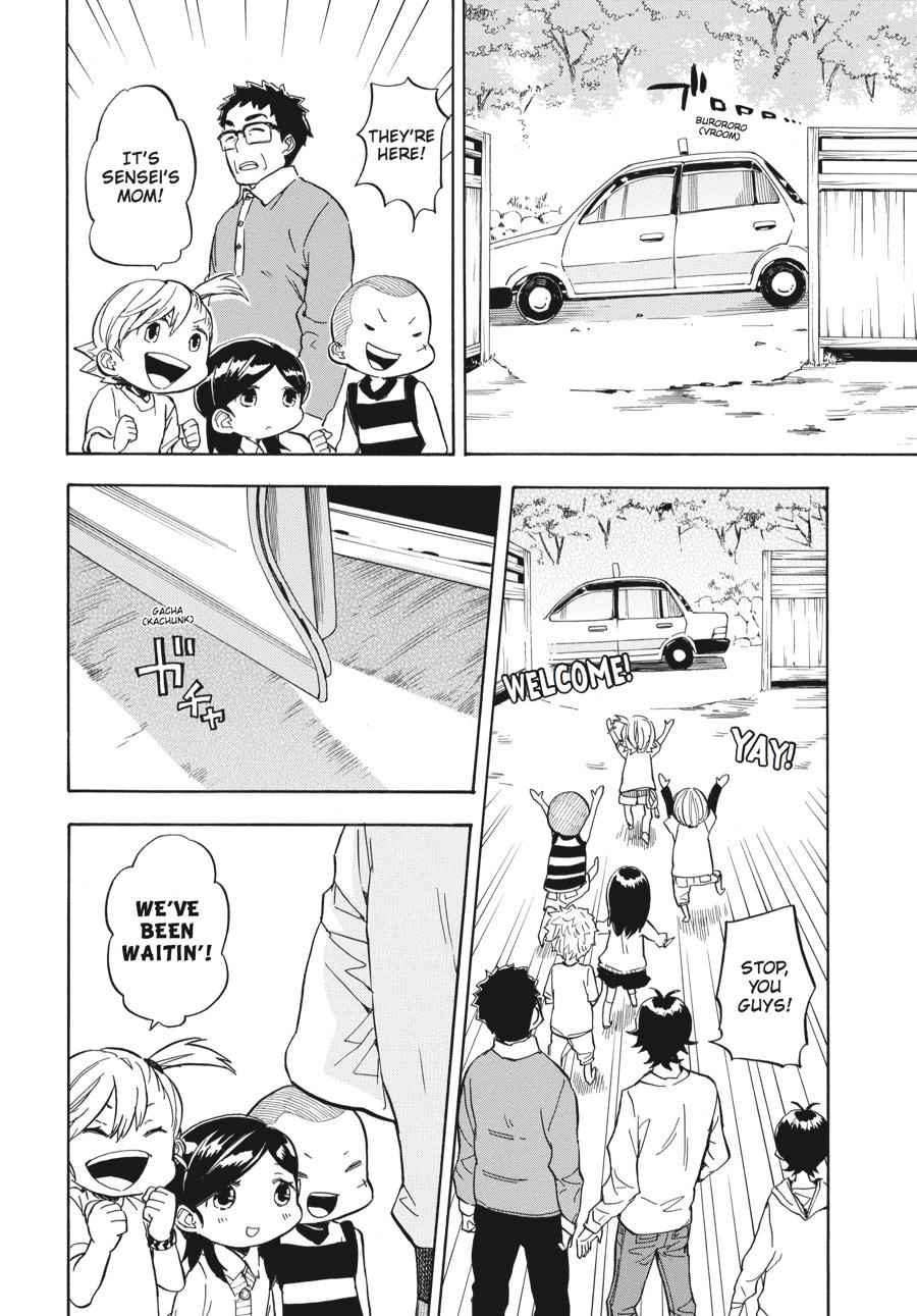 Barakamon Chapter 78 Page 6