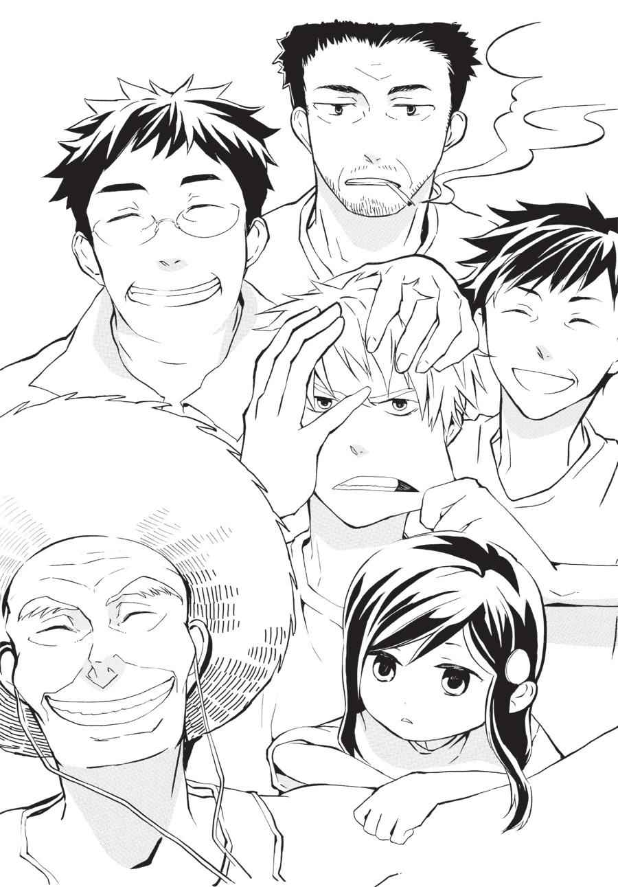 Barakamon Chapter 7.5 Page 8