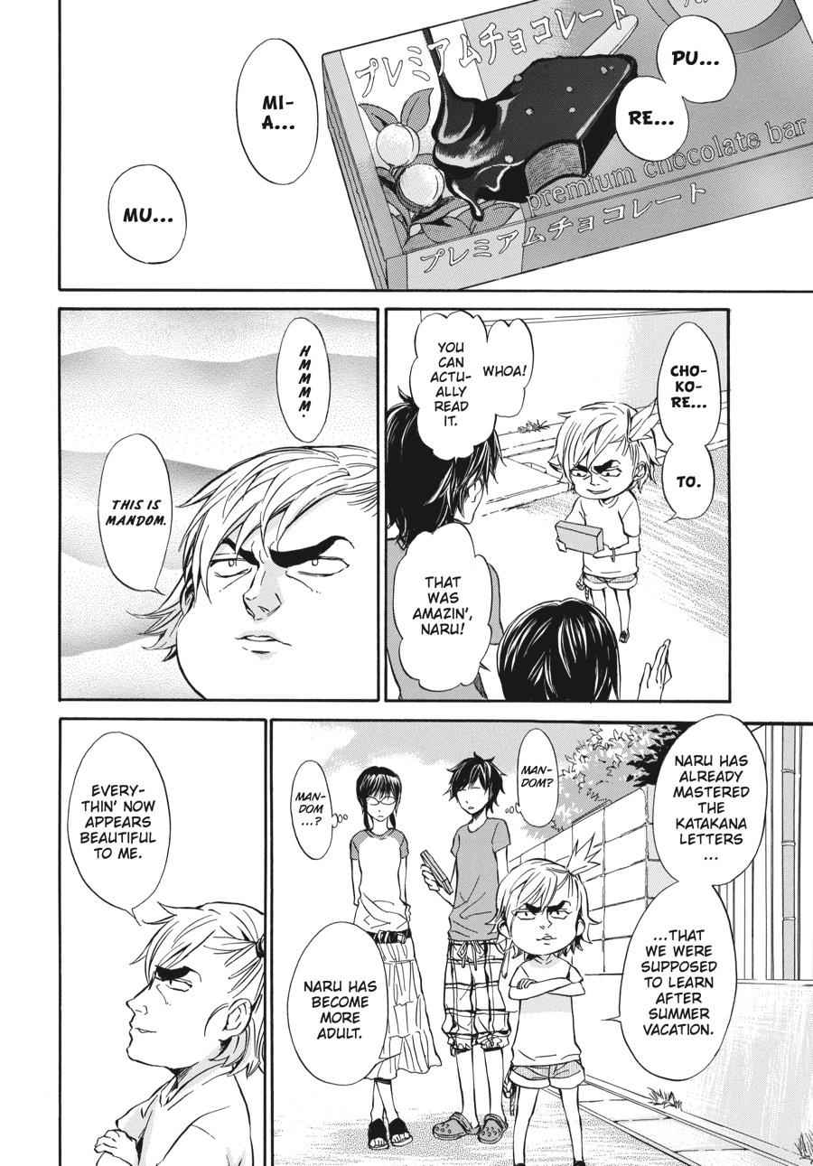 Barakamon Chapter 11 Page 2