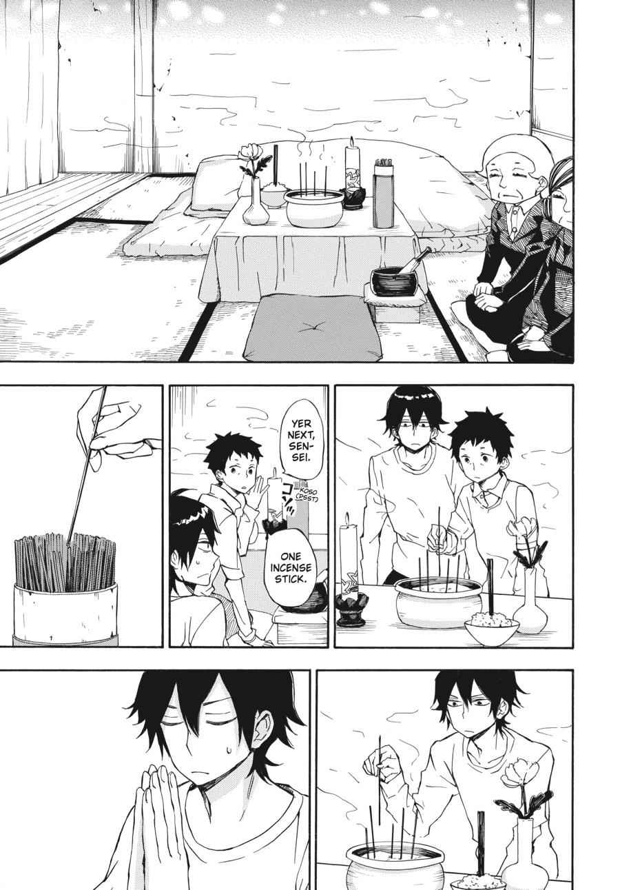 Barakamon Chapter 67 Page 7