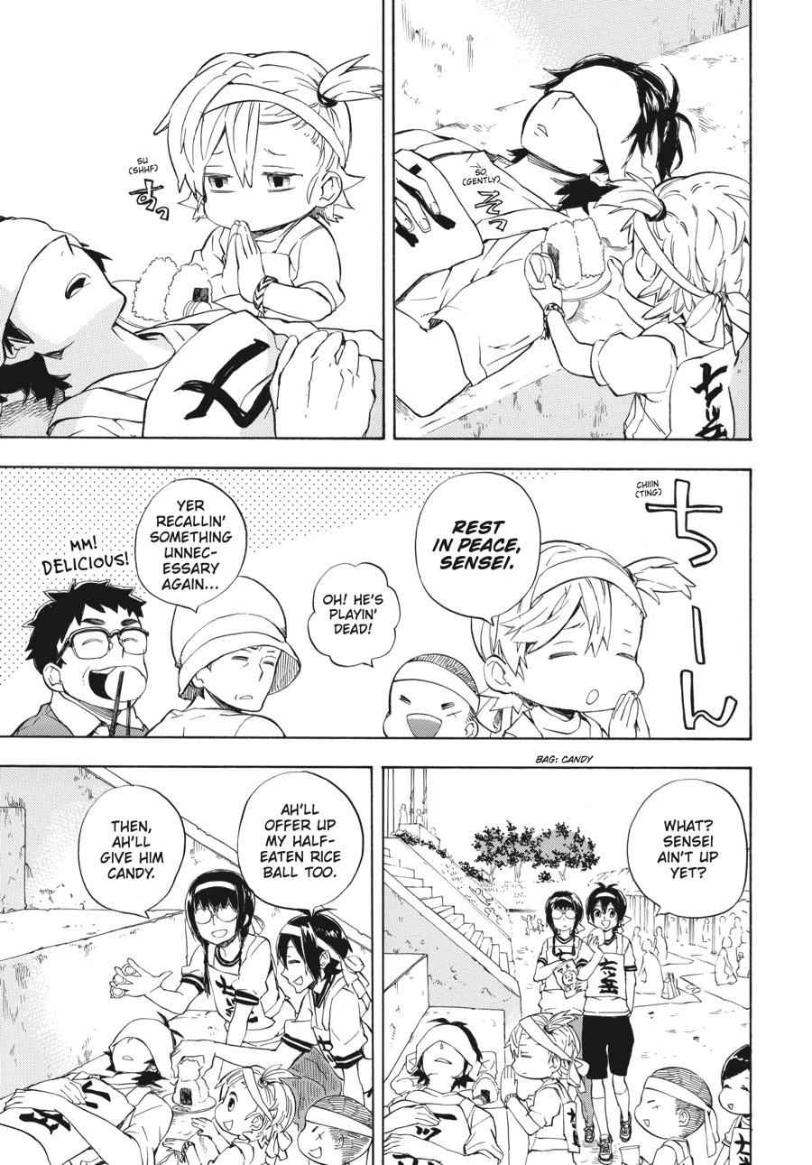 Barakamon Chapter 74 Page 15