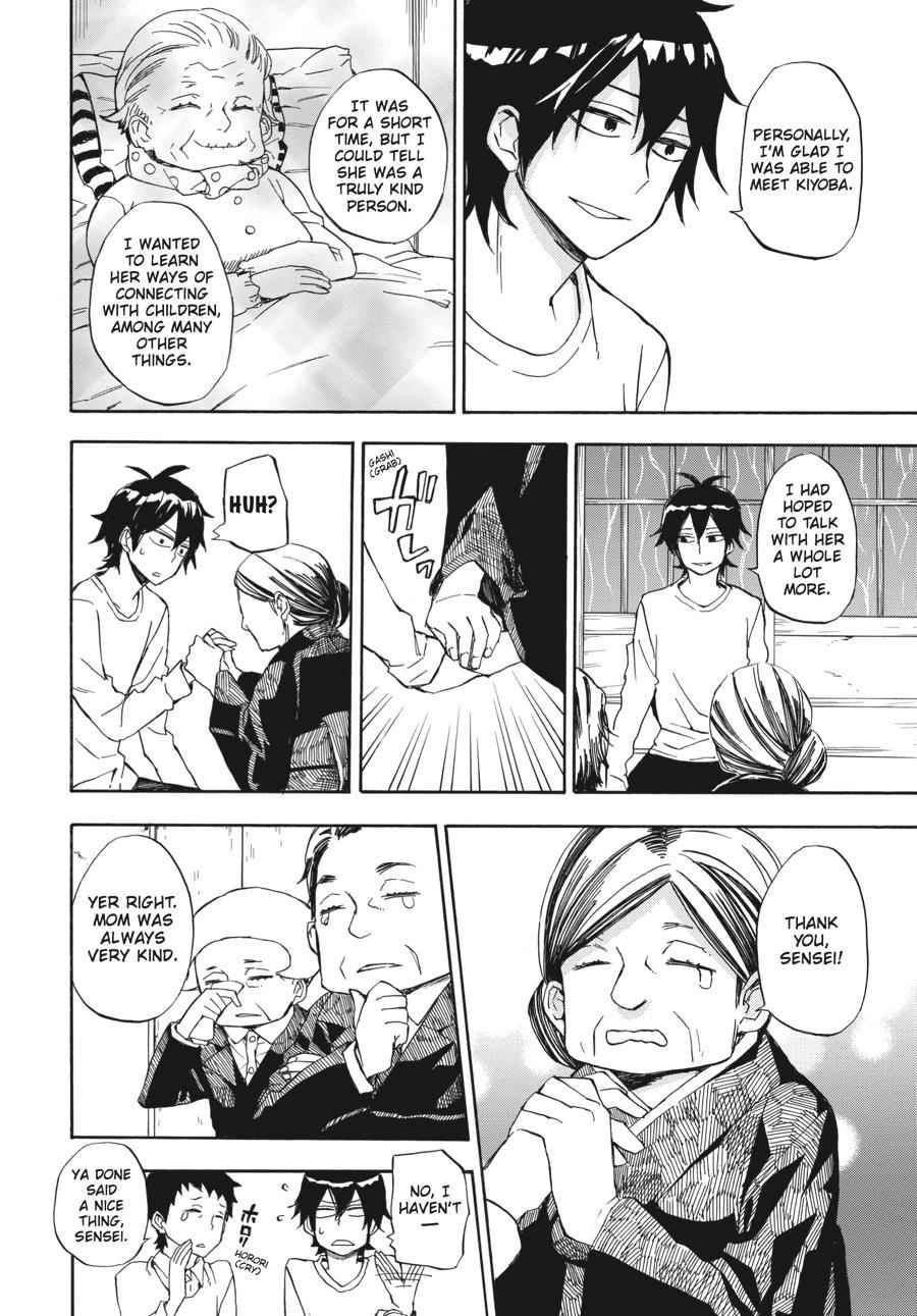Barakamon Chapter 67 Page 10