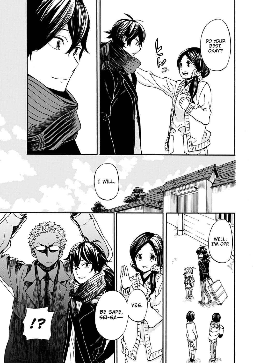Barakamon Chapter 100 Page 5