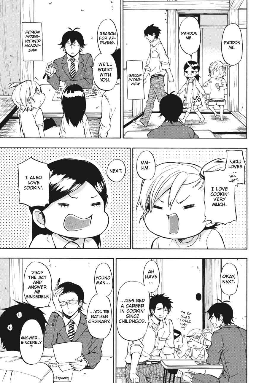 Barakamon Chapter 63 Page 15