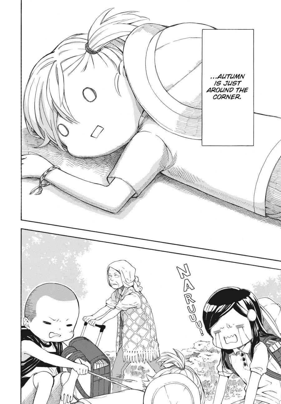 Barakamon Chapter 45 Page 7