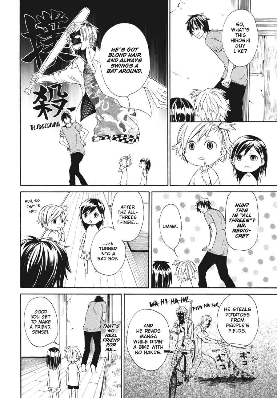 Barakamon Chapter 5 Page 12
