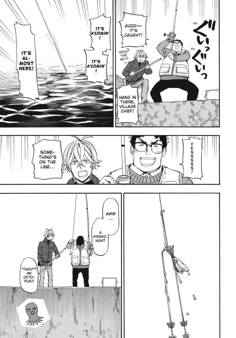 Barakamon Chapter 126 Page 10