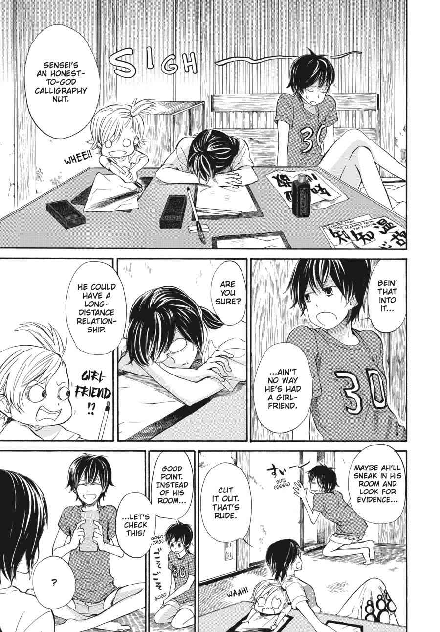 Barakamon Chapter 17 Page 13