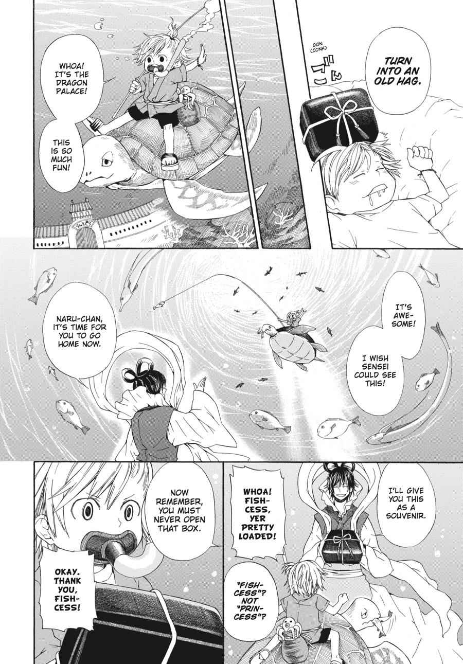 Barakamon Chapter 2 Page 12