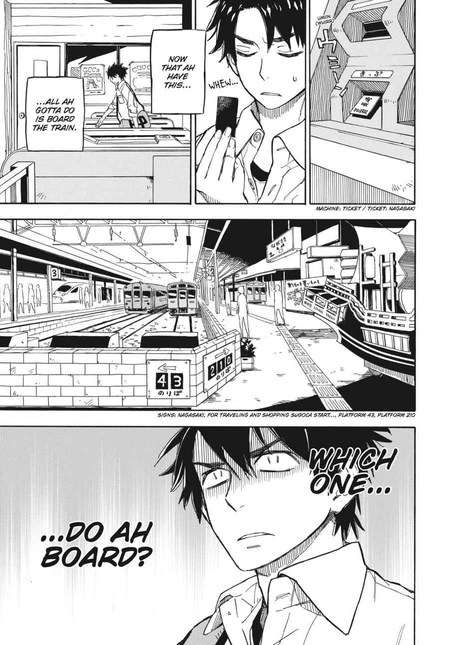 Barakamon Chapter 70 Page 9