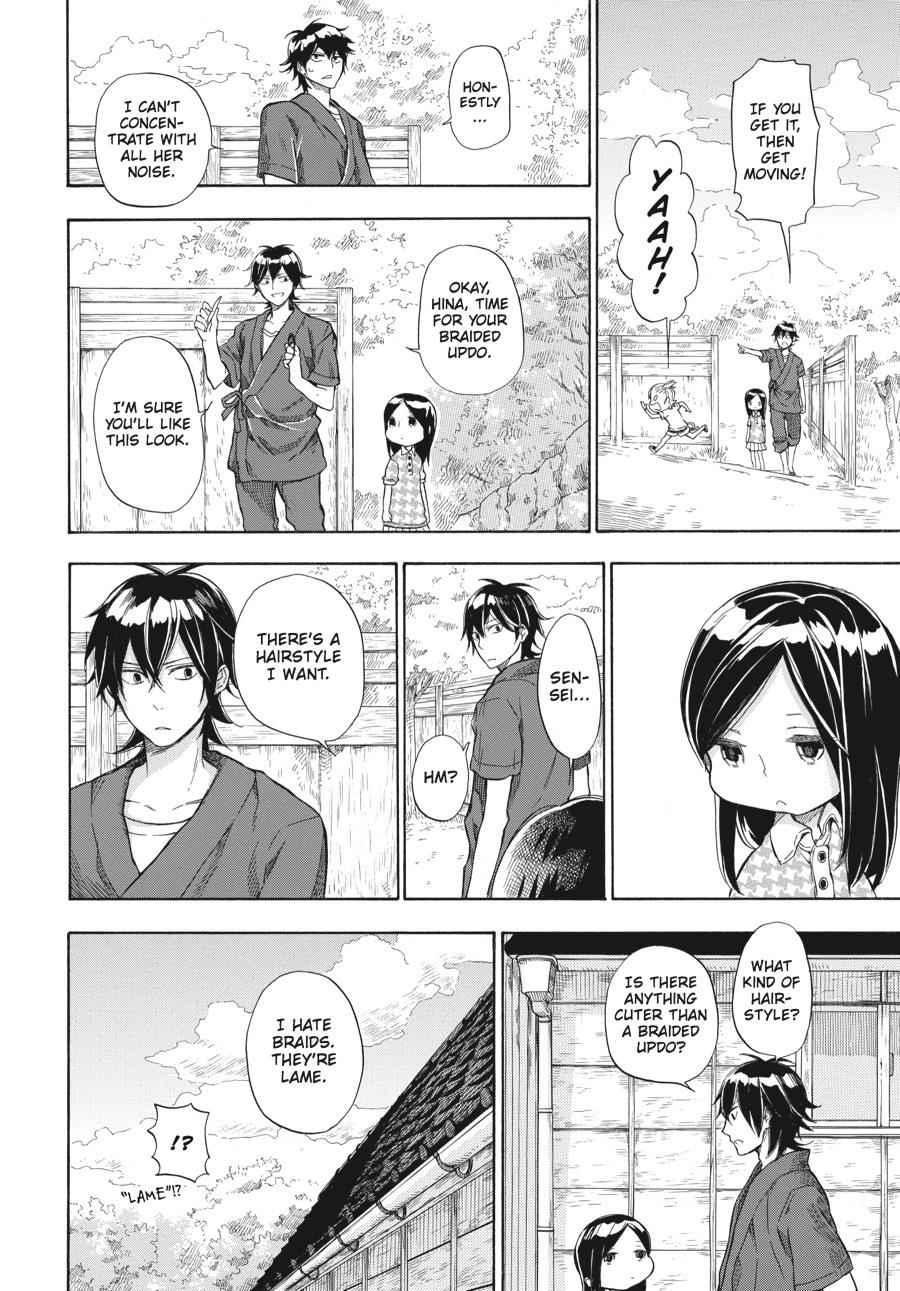 Barakamon Chapter 37 Page 13