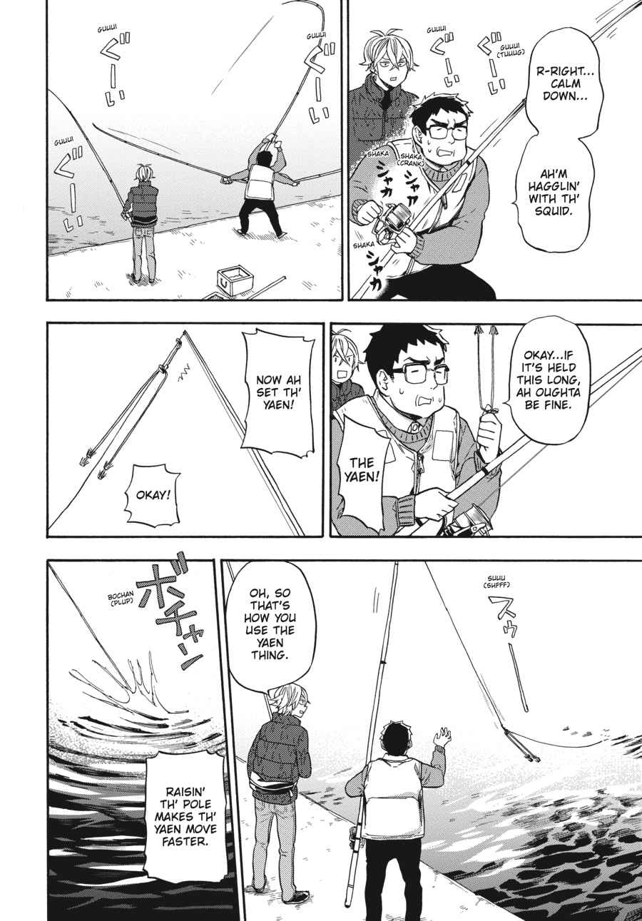 Barakamon Chapter 126 Page 9