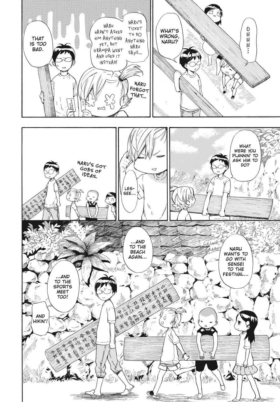 Barakamon Chapter 43 Page 14