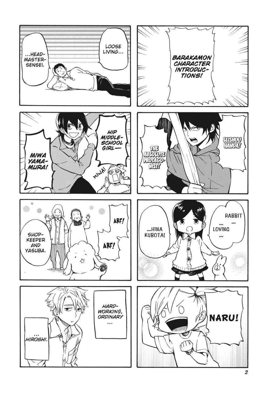 Barakamon Chapter 75 Page 3