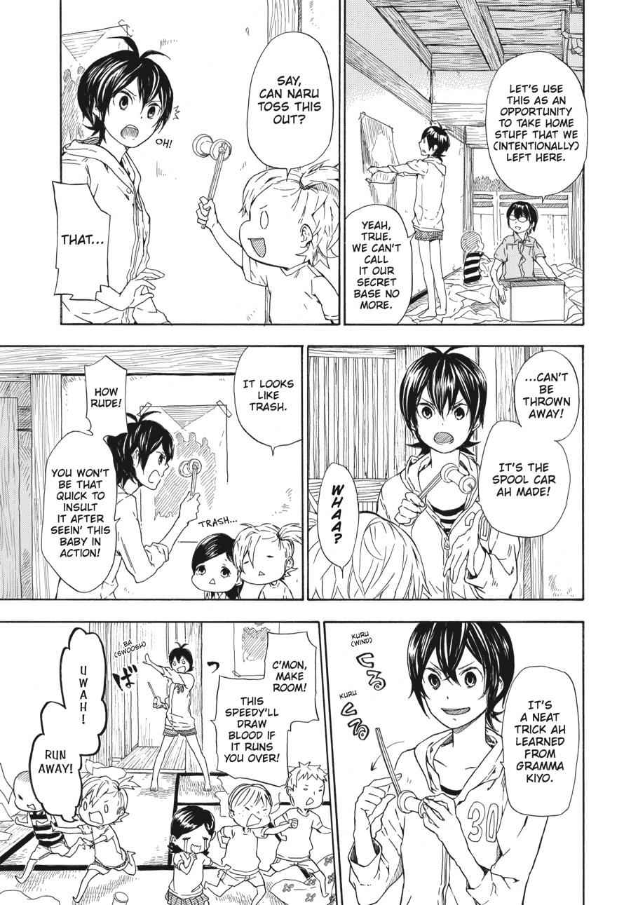 Barakamon Chapter 51 Page 7