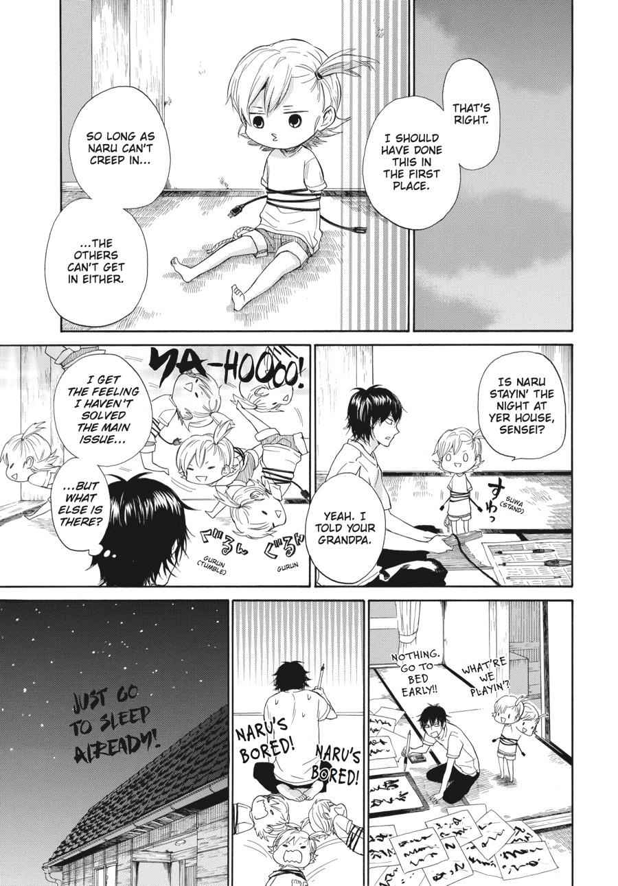 Barakamon Chapter 30 Page 13