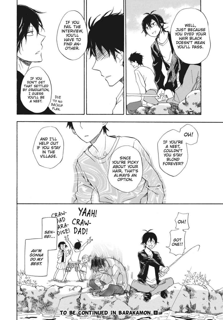 Barakamon Chapter 60.5 Page 4