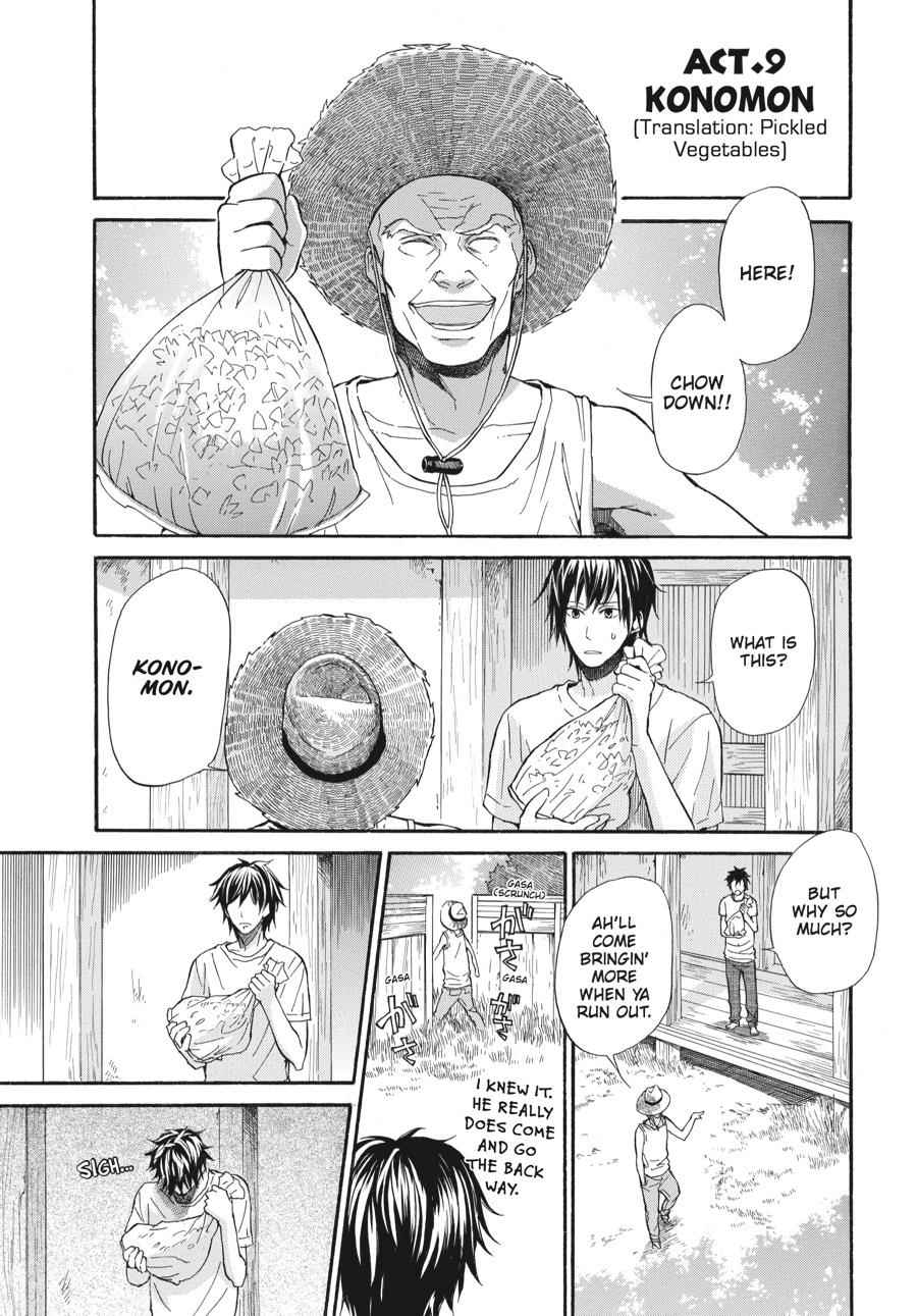 Barakamon Chapter 9 Page 1