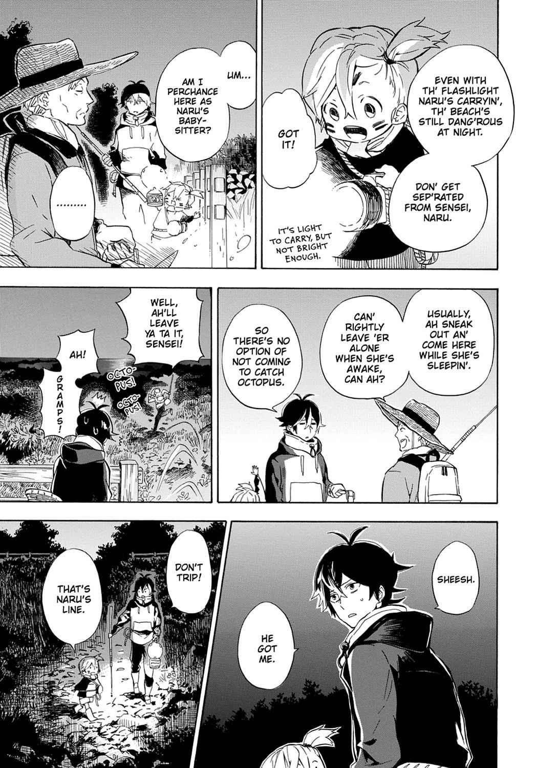 Barakamon Chapter 87 Page 7