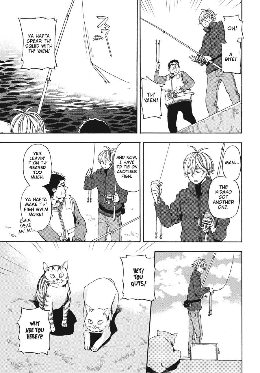 Barakamon Chapter 126 Page 14