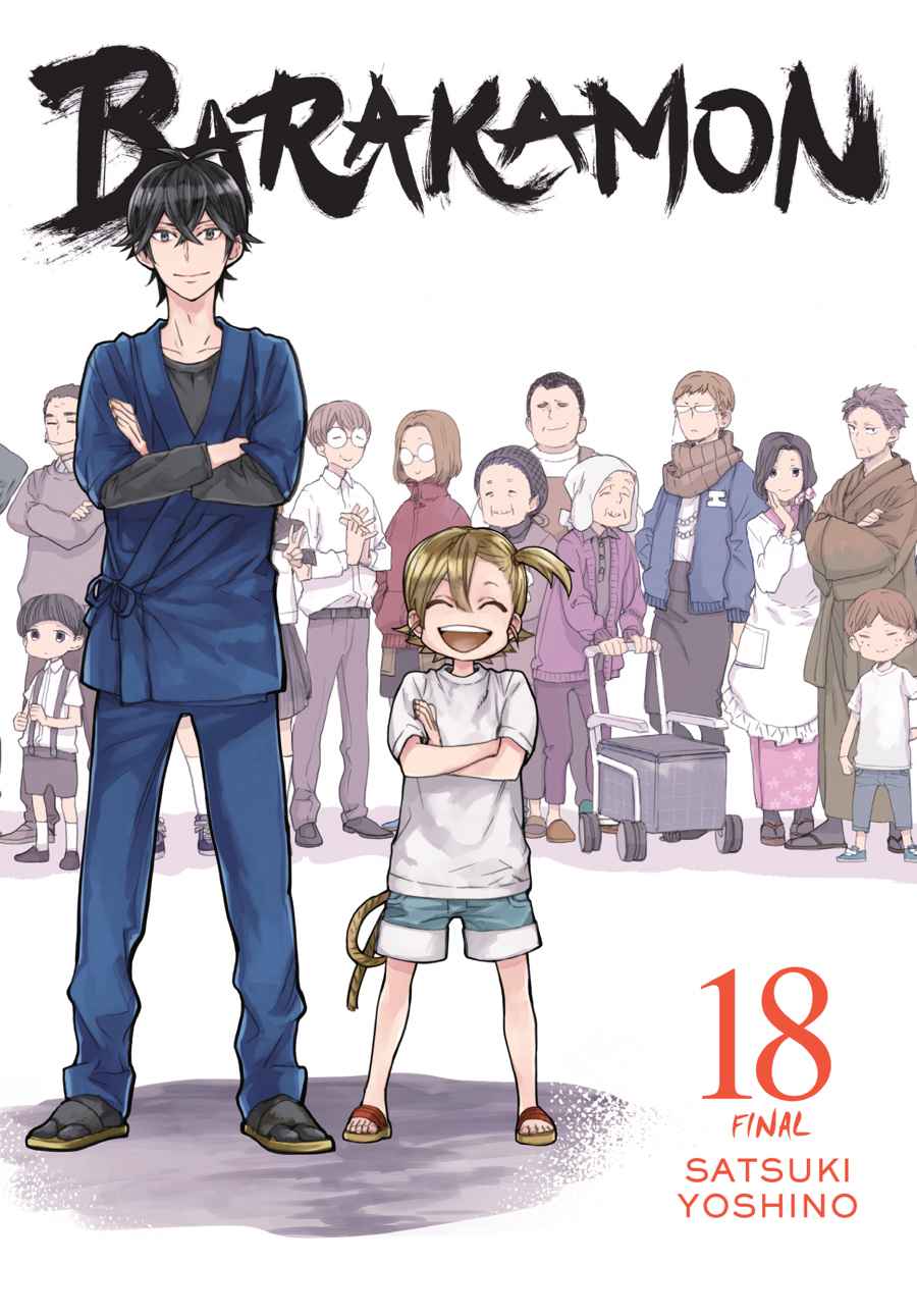 Barakamon Chapter 128 Page 1
